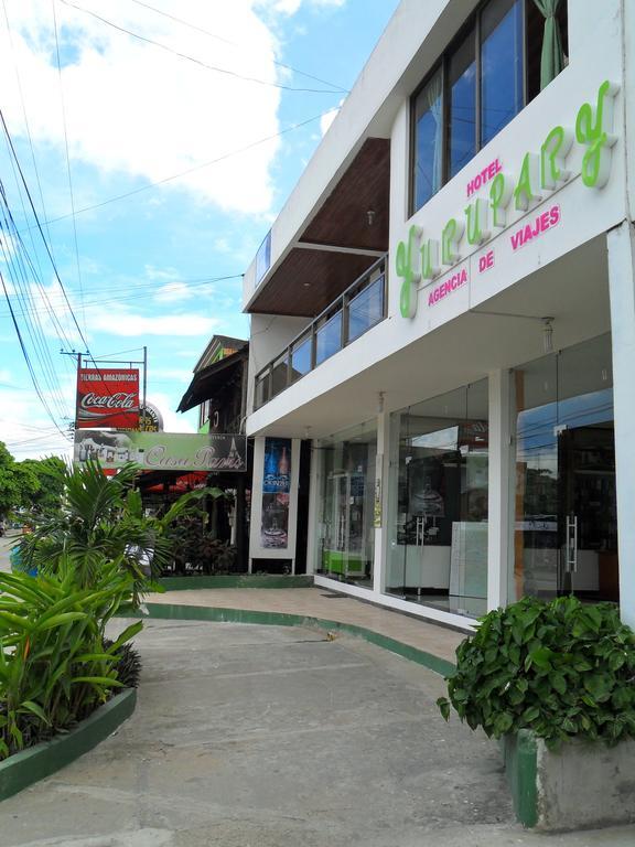 Hotel Yurupary Amazonas ليتيسيا المظهر الخارجي الصورة
